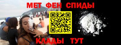 крисы Абинск