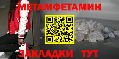 кокаин колумбия Азнакаево