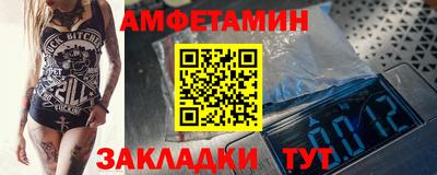 гашик Абакан