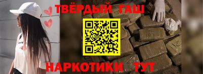 стаф Азнакаево