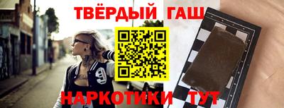 mix Аргун