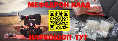 кокаин колумбия Азнакаево