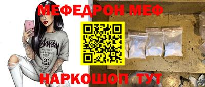 гашик Абакан