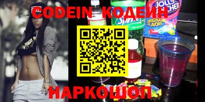 стаф Азнакаево