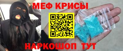 кокаин колумбия Азнакаево