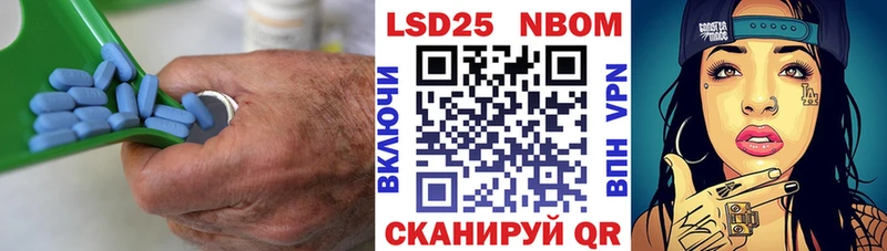 Лсд 25 экстази кислота  Алексин 