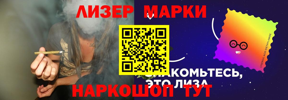 ГАШ Алексин