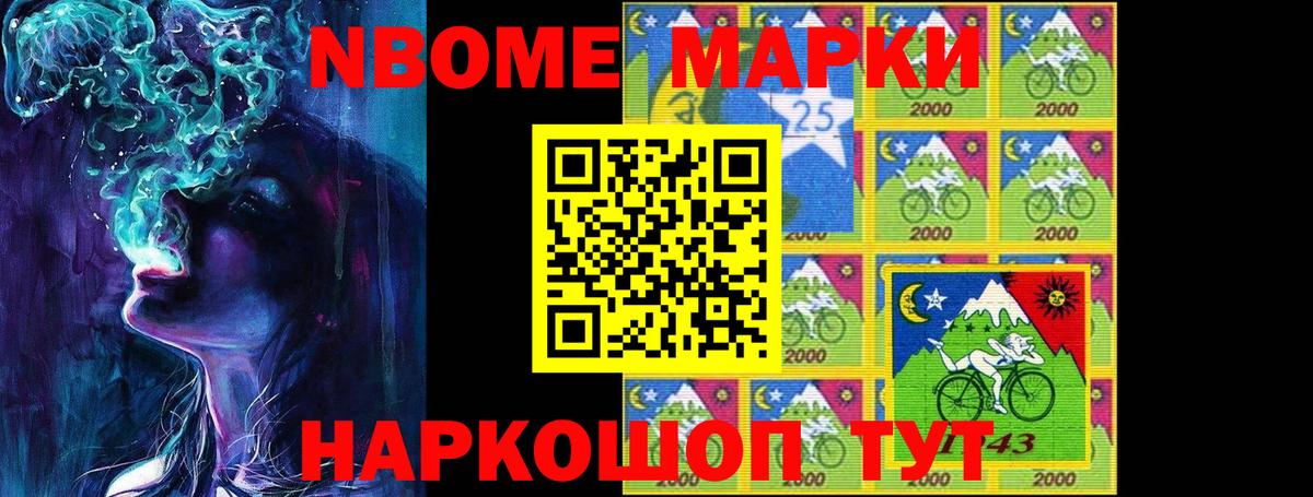 Алексин  ЛСД экстази ecstasy  LSD-25 экстази кислота  Вход с VPN 