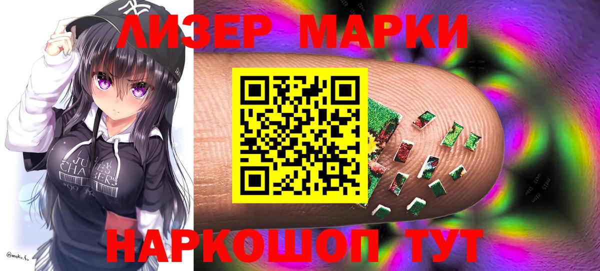 ЛСД экстази ecstasy  Алексин  Лсд 25 экстази  ЛСД экстази ecstasy 