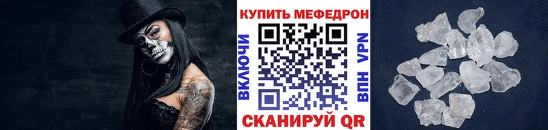 МЯУ-МЯУ 4 MMC  Алексин 
