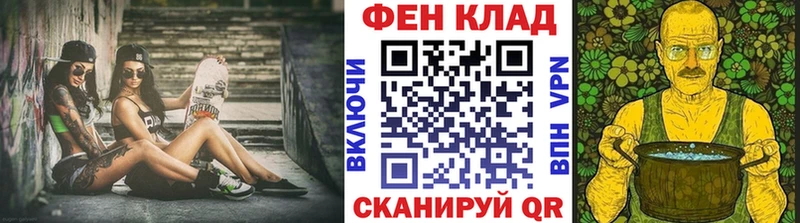 Метамфетамин Декстрометамфетамин 99.9%  Алексин 