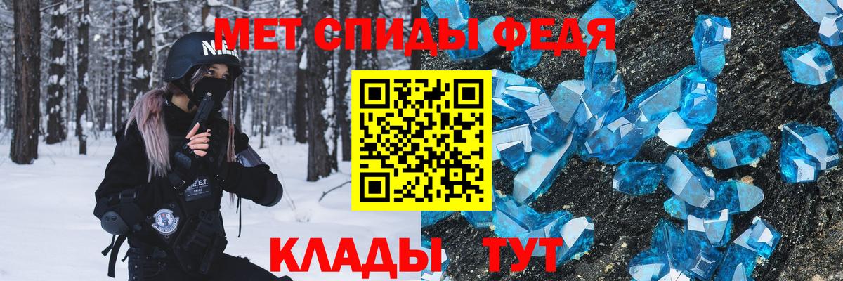 ГАШ Алексин